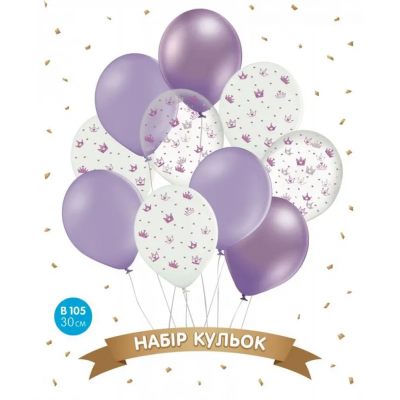Набор шаров "Фиолетовые короны", хром фиолет, белый 10 шт ТМ Sharoff