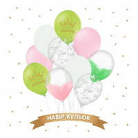 Набор шаров "Happy Birthday бабочки", браш,белый,розовый, 10 шт ТМ Sharoff  