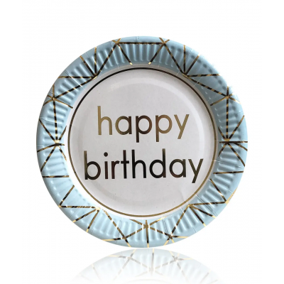 Тарелки бумажные одноразовые "Happy Birthday" голубые 18 см,10 шт