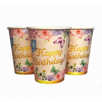 Стаканы одноразовые бумажные детские "Happy Birthday бабочки" 10 шт./уп