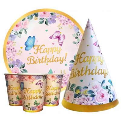 Набор для дня рождения " Happy Birthday бабочки " Тарелки -10 шт Стаканчики - 10 шт Колпачки - 10 шт