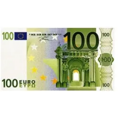 Конверты для денег "100 Евро", 10 шт/уп