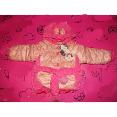 Куртка Шарфик (розовая) Артикул: 0564