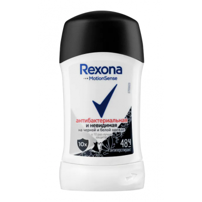 Дезодорант-стик женский твёрдый Rexona Невидимая защита на черном и белом 40 мл