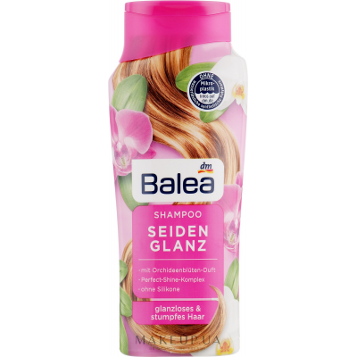 Шампунь для блеска волос Balea Seidenglanz 300мл