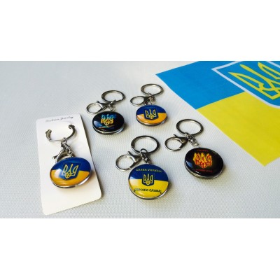 Брелок Украина, с карабином, фосфорный