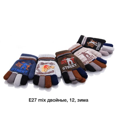 Перчатки детские E27 •Двойные  •4-6 лет