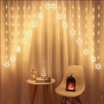 Гирлянда-занавеска светодиодная "Fairy night" 2.5*0.85м 152led