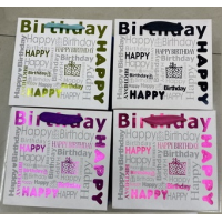 Пакет подарочный бумажный L "Happy Birthday" 44*31*12см