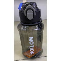Бутылка-поилка спортивная "Motion" 900мл