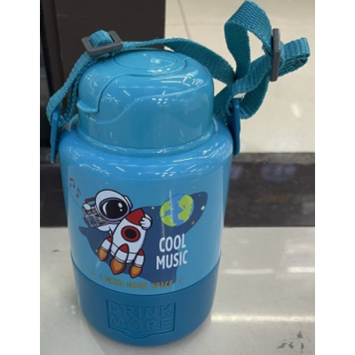 Бутылка-поилка детская с ремешком "Cool music" 1000мл