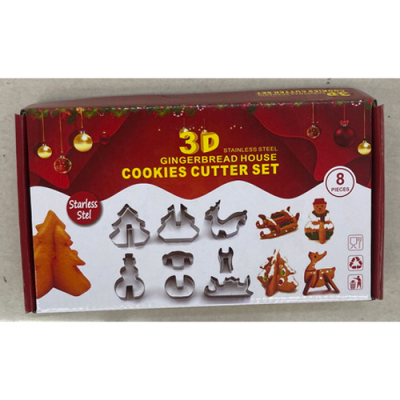 Формочки фигурные для печенья "Winter 3D" 8шт/наб