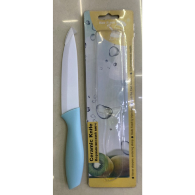 Нож кухонный керамический (лезвие 7.6см)