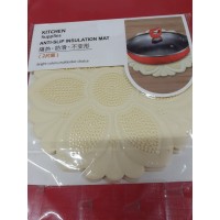 Силиконовая подставка под горячее (2 шт. уп)