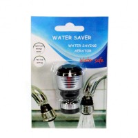 Экономитель воды Water Saver, насадка на кран (аэратор)