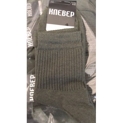 Носки Клевер ликра хлопок мужские 41-45 . Цвет : олива