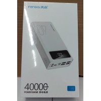 Powerbank на 40000mAh	