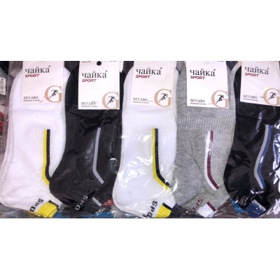 Носки СПОРТ ликра хлопок патик ( низкие ) сетка мужская 41-47 с  стабилизирующей резинкой . Цвет : ассорти