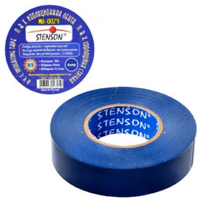 Изолента ПВХ 30м "Stenson" синяя