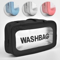 Косметичка дорожная "Washbag" 26*15*9.5см