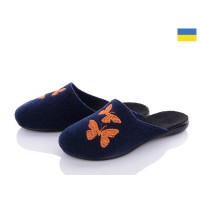 Тапочки женские Inblu, Размеры - 36-41