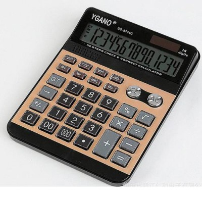 Калькулятор Ygano (14р)