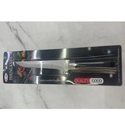 Нож кухонный "Classic" 25.7см