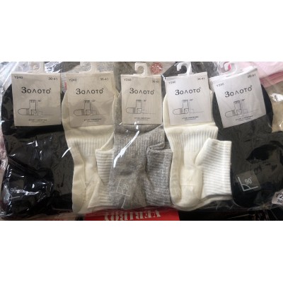 Носки Золото ликра хлопок полусредний 36-41 . Цвет : ассорти