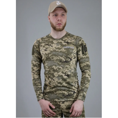 Лонгслив ULTIMATUM Tactical Светлый пиксель, размеры S-M-L-XL-2XL-3XL