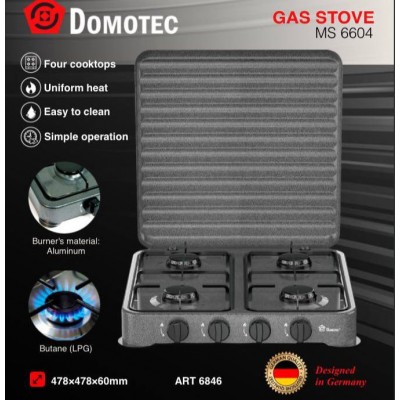 Плита газовая Domotec MS-6604 4кф. (Серый)