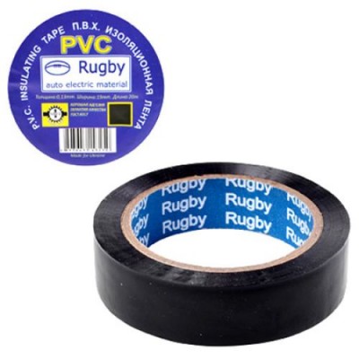 Изолента ПВХ 10м "Rugby" чёрная