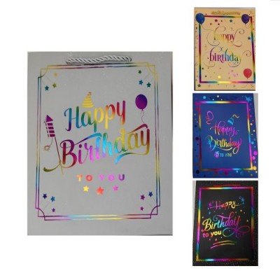 Пакет подарочный бумажный L "Happy birthday" 40*30.5*13см