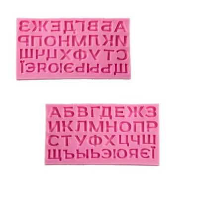 Форма силикон "Alphabet" 17*10см