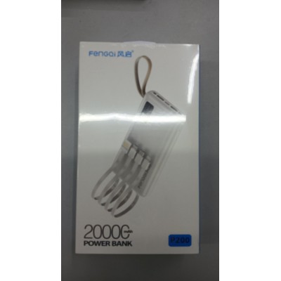 Powerbank на 20000mAh