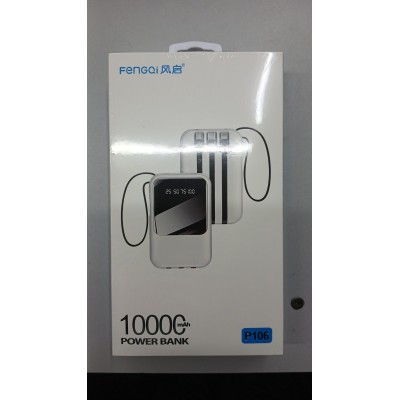 Powerbank на 10000mAh P106