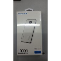 Powerbank на 10000mAh PD110