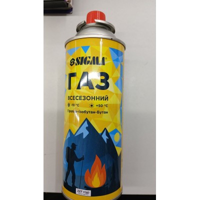 Газ Sigma для газовых плит и горелок