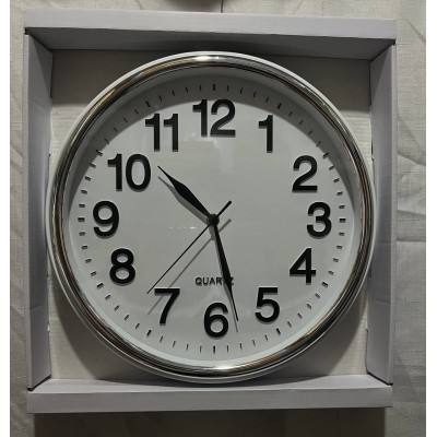 Часы настенные 30 см