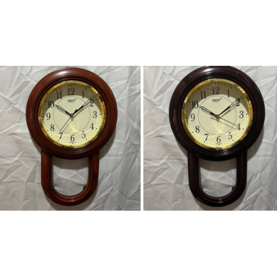 Часы настенные RIKON 40 см