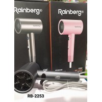 Фен для волос RB-2253
