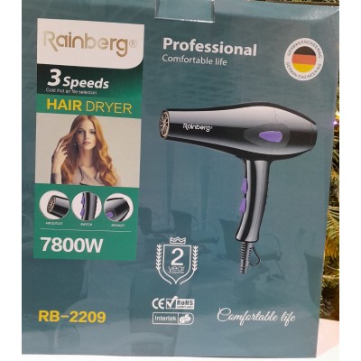 Фен для волос 7800W Rainberg RB-2209