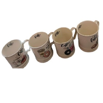 Чашка "I like Coffee" 400мл