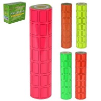 Ценники наклейки 2*3см