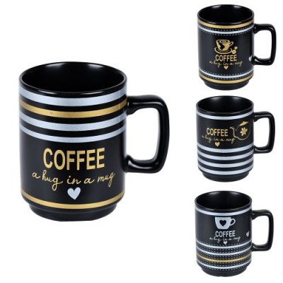 Чашка "A hug in a mug" 450мл