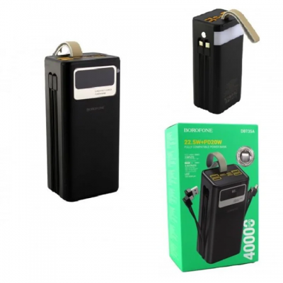 Мобильная зарядка BOROFONE Power Bank 40000Mah DBT-35A