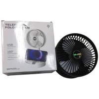 Вентилятор настольный USB складной с подставкой под телефон 5W 16*23см