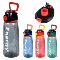 Бутылка-поилка "Energy cup" 1.0л
