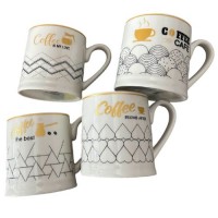 Чашка "Coffee the best" 360мл