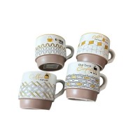 Чашка "Coffee the best" 340мл