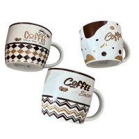 Чашка "Coffee" 520мл